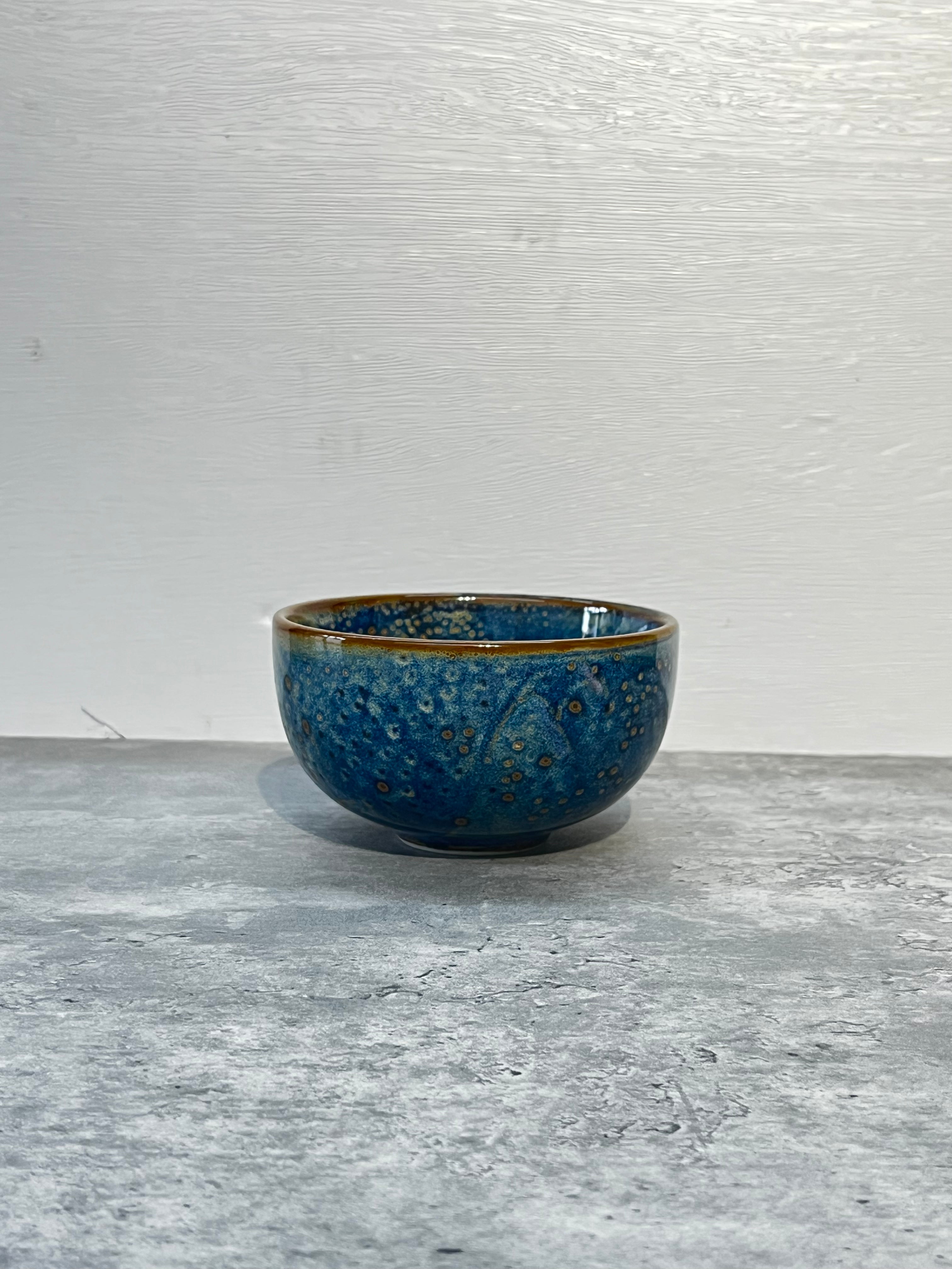 Banchan Bowl 4.5" Aqua Blue
