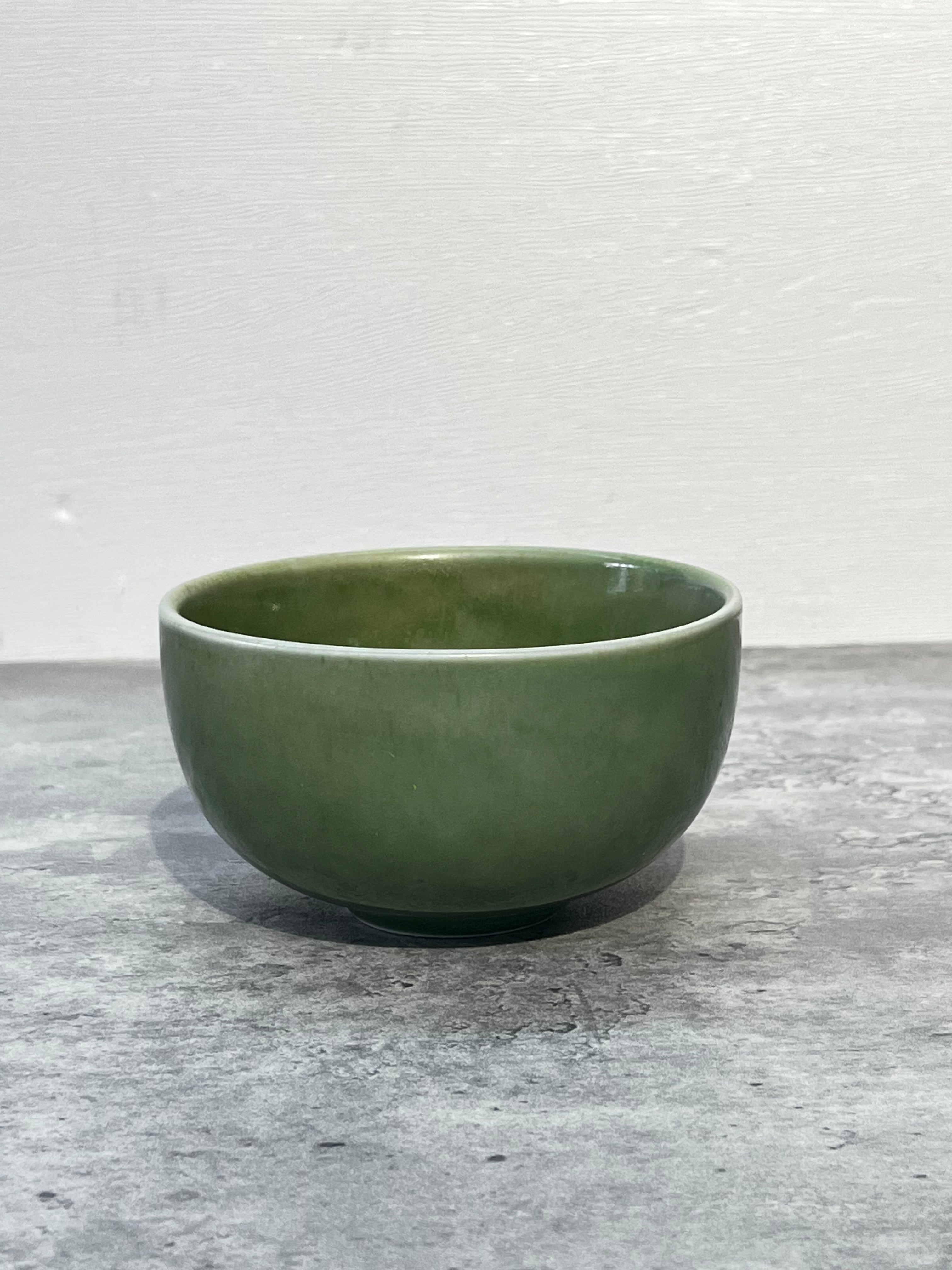 Banchan Bowl 4.5" Moss Green