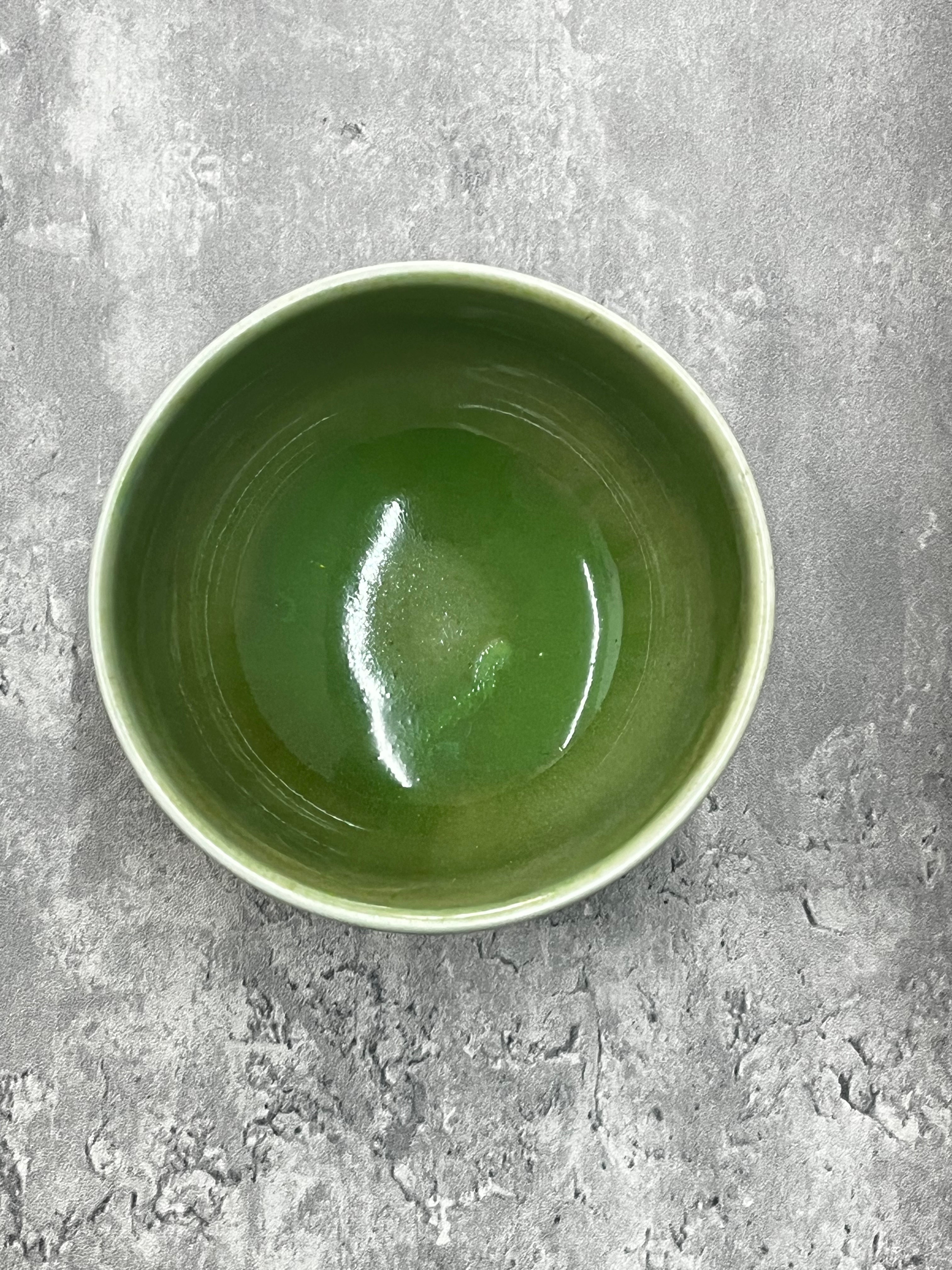 Banchan Bowl 4.5" Moss Green